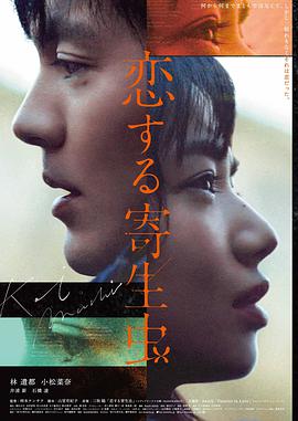 少年时代海报