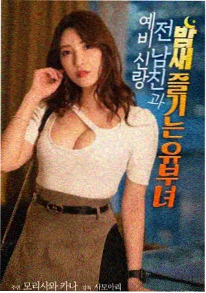海报收藏计划资讯