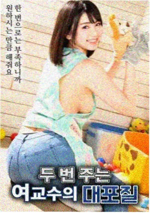 少年时代特别场